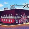 September 1, 2016:  75th Anniversary Commemoration